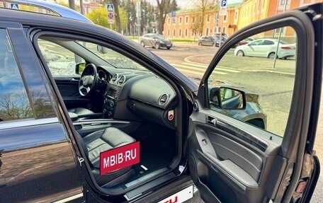 Mercedes-Benz GL-Класс, 2011 год, 2 640 000 рублей, 23 фотография