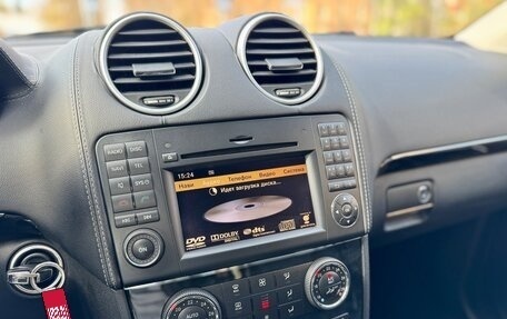 Mercedes-Benz GL-Класс, 2011 год, 2 640 000 рублей, 35 фотография