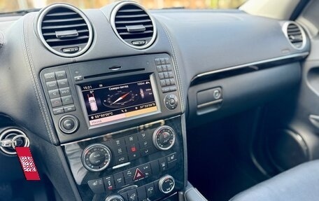 Mercedes-Benz GL-Класс, 2011 год, 2 640 000 рублей, 36 фотография