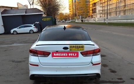 KIA Optima IV, 2018 год, 1 110 000 рублей, 2 фотография