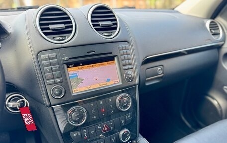 Mercedes-Benz GL-Класс, 2011 год, 2 640 000 рублей, 37 фотография