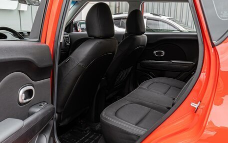 KIA Soul II рестайлинг, 2018 год, 1 790 000 рублей, 11 фотография