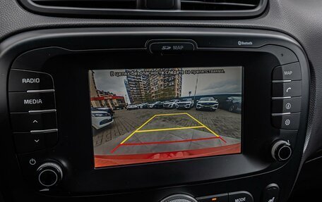KIA Soul II рестайлинг, 2018 год, 1 790 000 рублей, 15 фотография