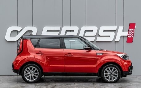 KIA Soul II рестайлинг, 2018 год, 1 790 000 рублей, 5 фотография