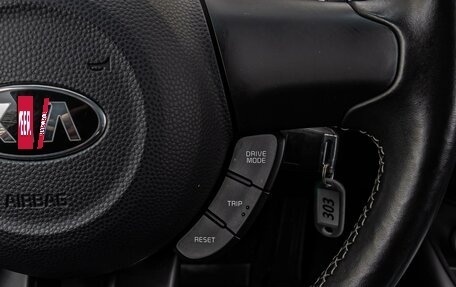 KIA Soul II рестайлинг, 2018 год, 1 790 000 рублей, 19 фотография