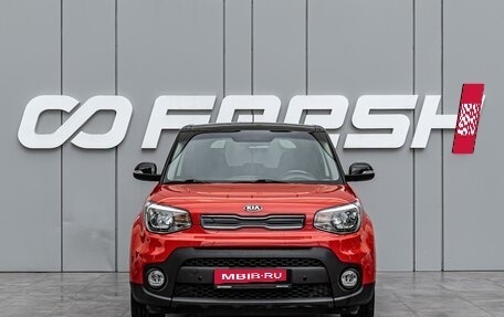 KIA Soul II рестайлинг, 2018 год, 1 790 000 рублей, 3 фотография