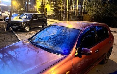 Nissan Almera, 2000 год, 160 000 рублей, 1 фотография