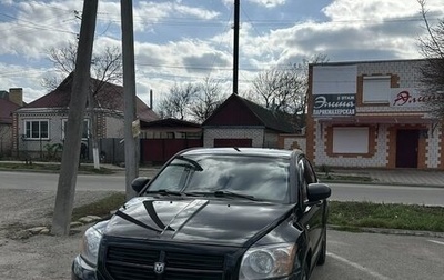 Dodge Caliber I рестайлинг, 2008 год, 640 000 рублей, 1 фотография