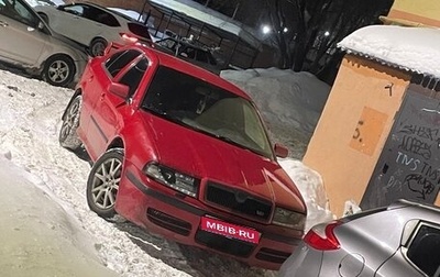 Skoda Octavia IV, 2008 год, 500 000 рублей, 1 фотография