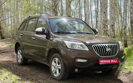 Lifan X60 I рестайлинг, 2015 год, 530 000 рублей, 1 фотография