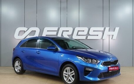 KIA cee'd III, 2018 год, 1 569 000 рублей, 1 фотография