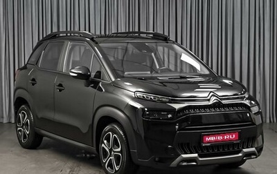 Citroen C3 Aircross, 2021 год, 1 699 000 рублей, 1 фотография