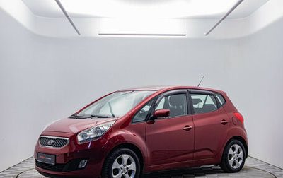 KIA Venga I, 2011 год, 800 000 рублей, 1 фотография