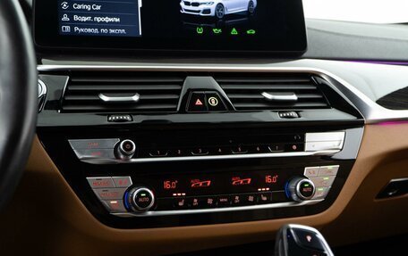 BMW 5 серия, 2021 год, 4 472 444 рублей, 19 фотография