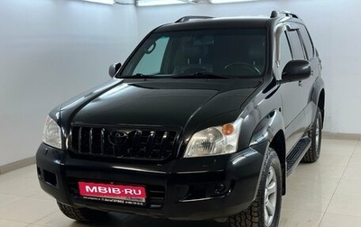Toyota Land Cruiser Prado 120 рестайлинг, 2003 год, 1 570 000 рублей, 1 фотография