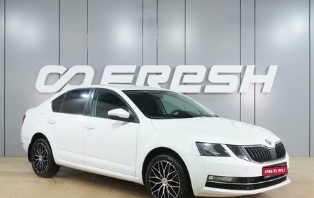 Skoda Octavia, 2018 год, 1 549 000 рублей, 1 фотография