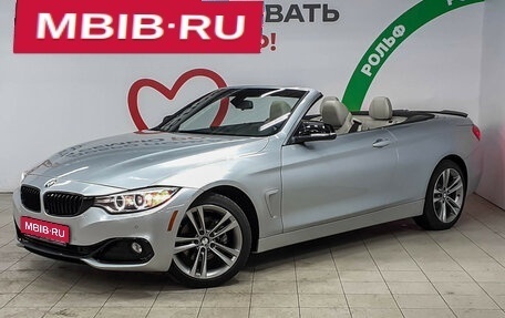 BMW 4 серия, 2016 год, 3 440 000 рублей, 1 фотография