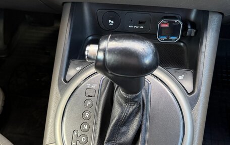 KIA Sportage III, 2012 год, 1 150 000 рублей, 11 фотография