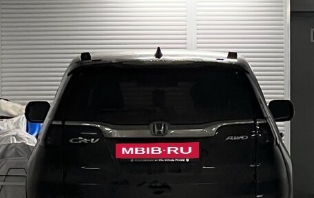 Honda CR-V IV, 2015 год, 2 020 000 рублей, 2 фотография