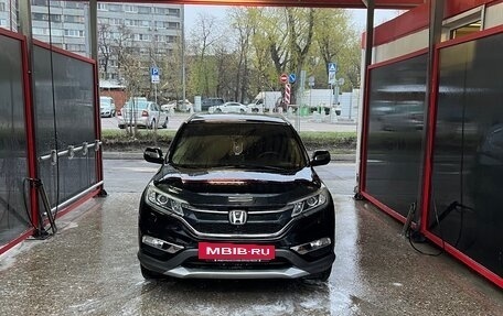 Honda CR-V IV, 2015 год, 2 020 000 рублей, 5 фотография