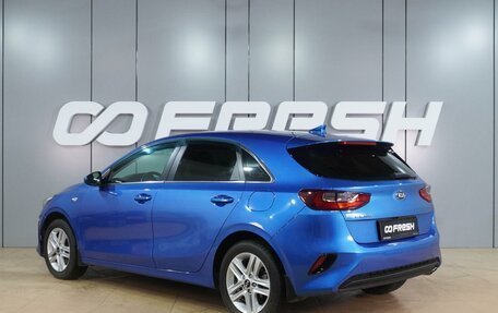 KIA cee'd III, 2018 год, 1 569 000 рублей, 2 фотография