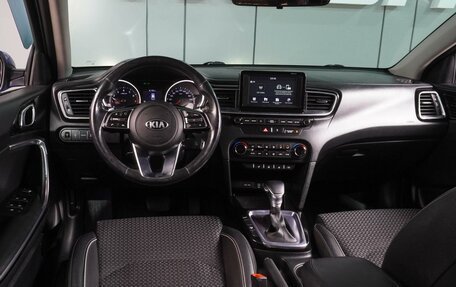 KIA cee'd III, 2018 год, 1 569 000 рублей, 6 фотография