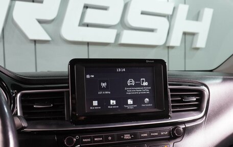 KIA cee'd III, 2018 год, 1 569 000 рублей, 14 фотография