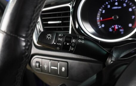 KIA cee'd III, 2018 год, 1 569 000 рублей, 16 фотография