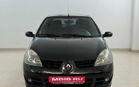 Renault Symbol I, 2008 год, 530 000 рублей, 2 фотография