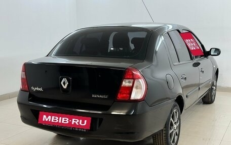 Renault Symbol I, 2008 год, 530 000 рублей, 4 фотография