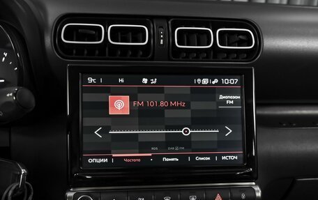 Citroen C3 Aircross, 2021 год, 1 699 000 рублей, 13 фотография