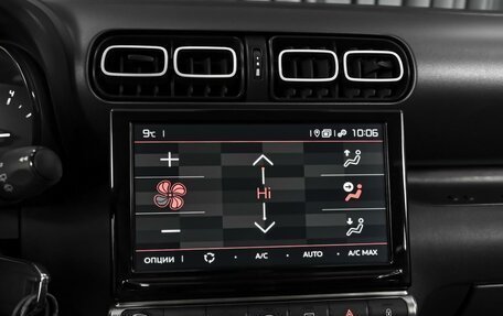 Citroen C3 Aircross, 2021 год, 1 699 000 рублей, 15 фотография