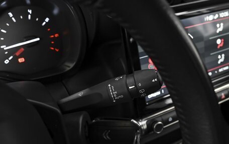 Citroen C3 Aircross, 2021 год, 1 699 000 рублей, 17 фотография