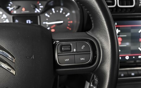 Citroen C3 Aircross, 2021 год, 1 699 000 рублей, 19 фотография