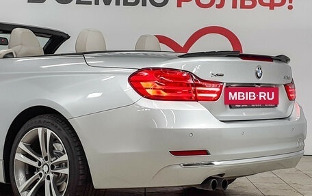 BMW 4 серия, 2016 год, 3 440 000 рублей, 9 фотография