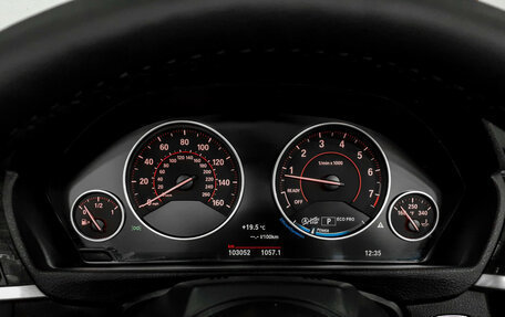 BMW 4 серия, 2016 год, 3 440 000 рублей, 18 фотография