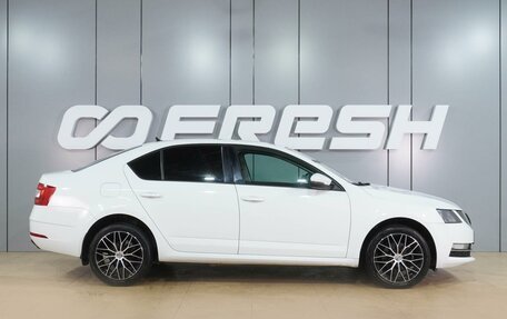 Skoda Octavia, 2018 год, 1 549 000 рублей, 5 фотография