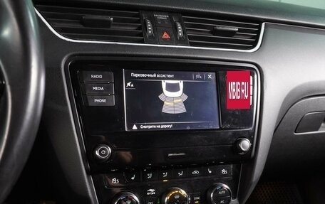 Skoda Octavia, 2018 год, 1 549 000 рублей, 12 фотография