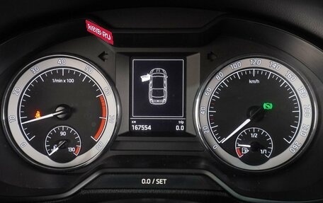 Skoda Octavia, 2018 год, 1 549 000 рублей, 17 фотография