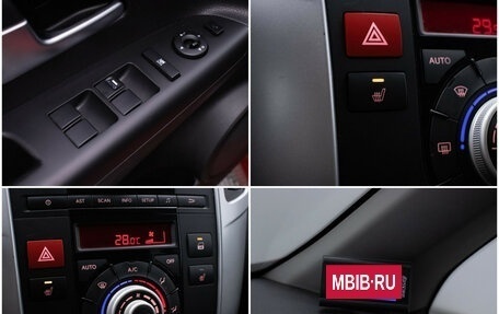 KIA Venga I, 2011 год, 800 000 рублей, 16 фотография