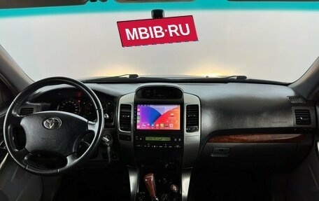 Toyota Land Cruiser Prado 120 рестайлинг, 2003 год, 1 570 000 рублей, 5 фотография