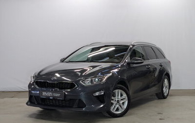 KIA cee'd III, 2019 год, 1 750 000 рублей, 1 фотография