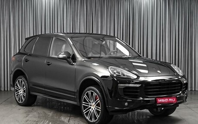 Porsche Cayenne III, 2015 год, 3 989 000 рублей, 1 фотография
