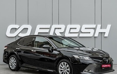 Toyota Camry, 2018 год, 2 580 000 рублей, 1 фотография