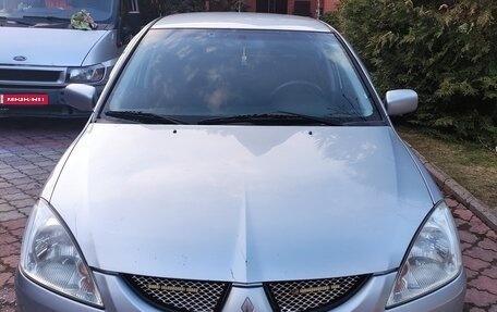 Mitsubishi Lancer IX, 2006 год, 275 000 рублей, 1 фотография