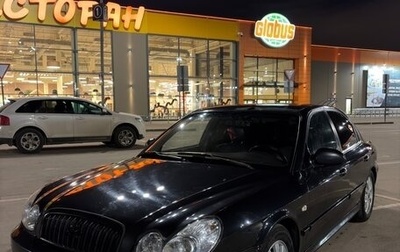 Hyundai Sonata IV рестайлинг, 2006 год, 500 000 рублей, 1 фотография