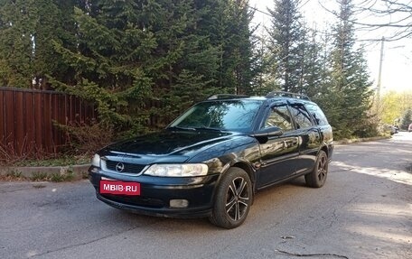 Opel Vectra B рестайлинг, 1999 год, 300 000 рублей, 1 фотография