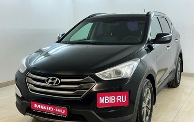 Hyundai Santa Fe III рестайлинг, 2012 год, 1 645 000 рублей, 1 фотография