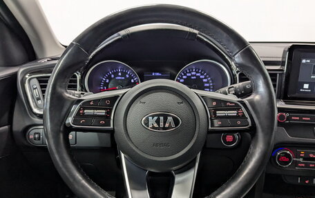 KIA cee'd III, 2019 год, 1 750 000 рублей, 21 фотография
