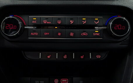KIA cee'd III, 2019 год, 1 750 000 рублей, 25 фотография
